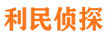 桂阳外遇调查取证